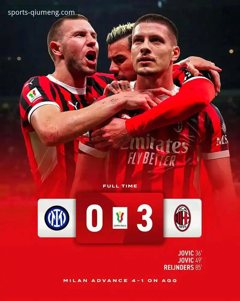 <h2>国际米兰大胜背后的战术细节与数据价值深度解析</h2>